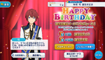 Tsukasa Suou Birthday 2017 Campaign