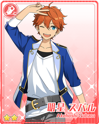 あんスタ　明星スバル　すばる　卒業ライブ　イベコレ　extra casual あんスタ 明星スバル すばる 卒業ライブ イベコレ extra casual