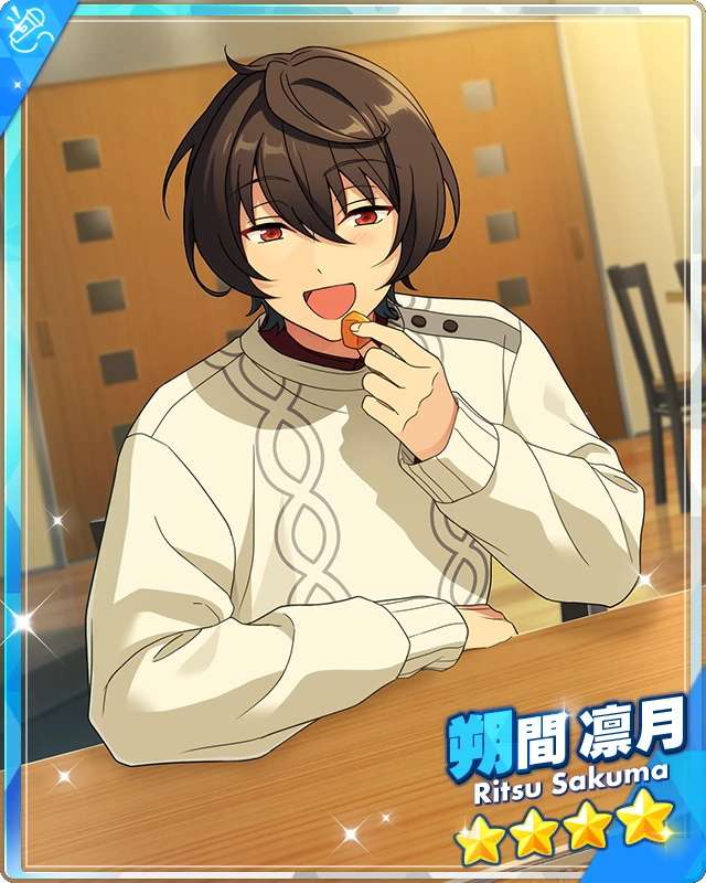 Delicate Fragrance) Ritsu Sakuma | The English Ensemble