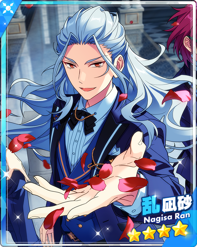 Treasure of COS PRO) Nagisa Ran | The English Ensemble Stars