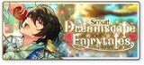 Dreamscape Fairytales Banner