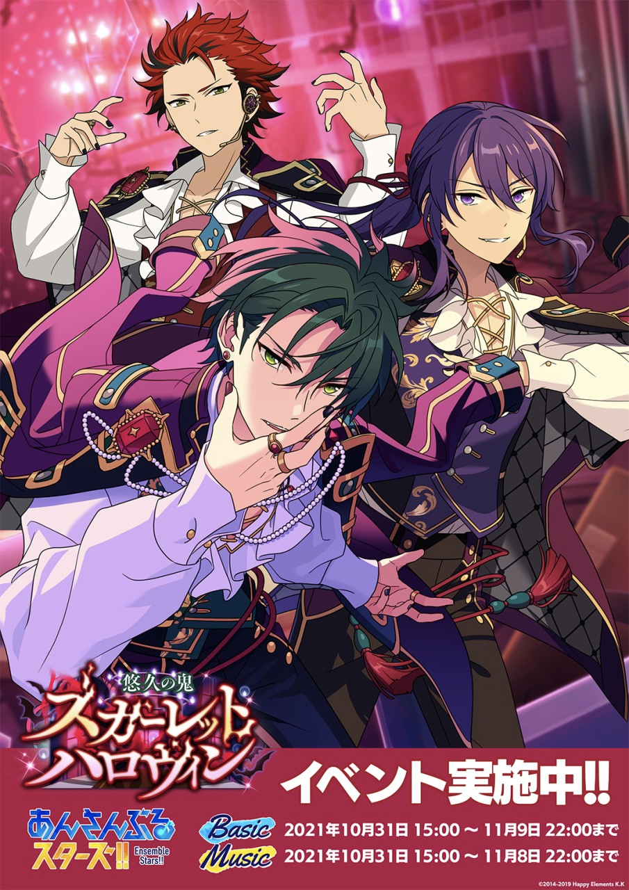 SCARLET NEXUS サイン入りポスター 穴吹 健児 / Kenji Anabuki @ Scarlet Nexus 発売中🐕 on X