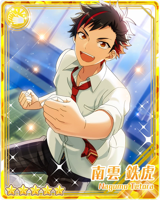 Flying Guts Tetora Nagumo The English Ensemble Stars Wiki Fandom