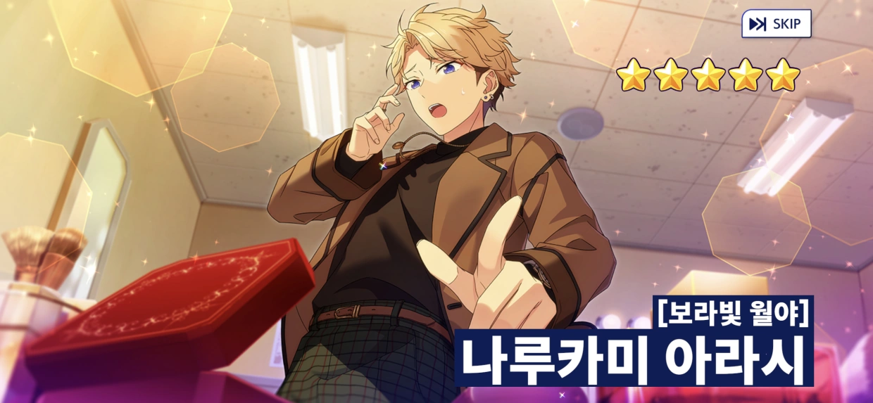 latest?cb=20240527082109