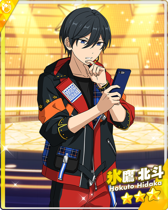 Morale of New Star) Hokuto Hidaka | The English Ensemble Stars Wiki | Fandom