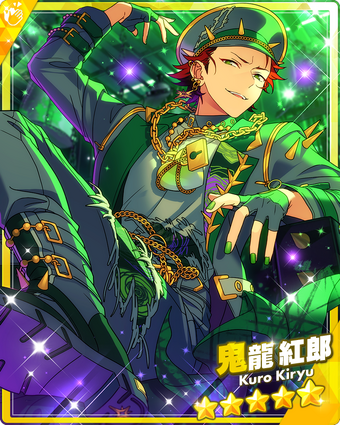 鬼龍紅郎 コロッタ 2025年最新】鬼龍紅郎 コロッタの人気アイテム - メルカリ
