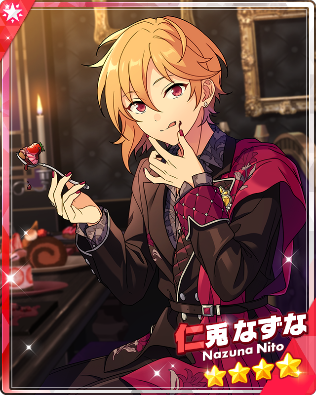 あんスタ youme cafe コロッタ なずな