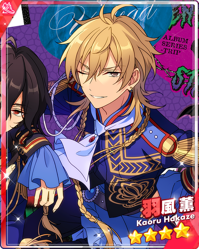 ★大人気商品★ Demon's The Passionate English The | Hakaze Kaoru Gaze) その他