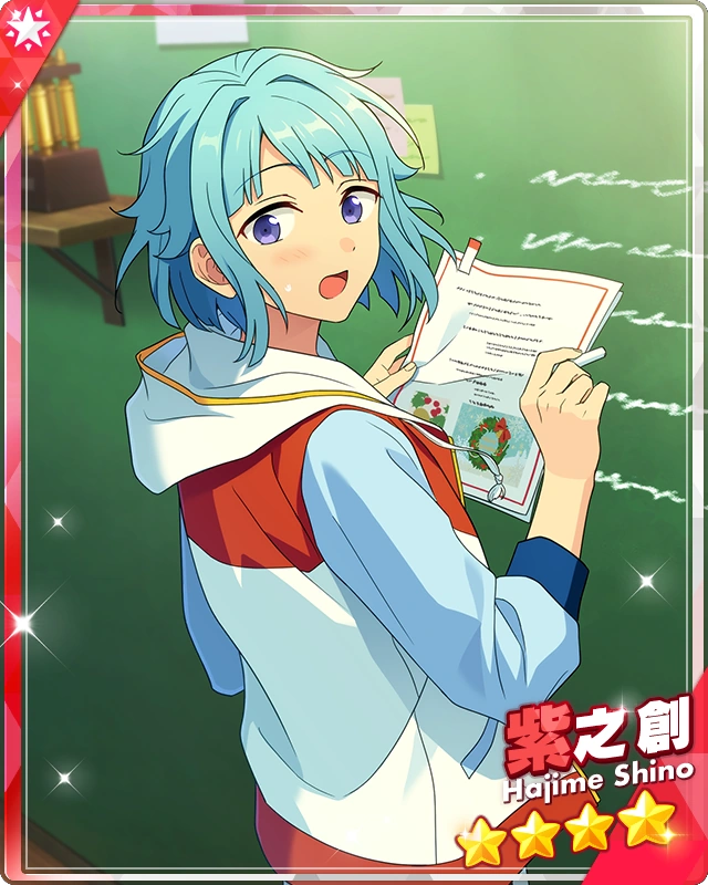 Violet Crystal) Hajime Shino | The English Ensemble Stars Wiki