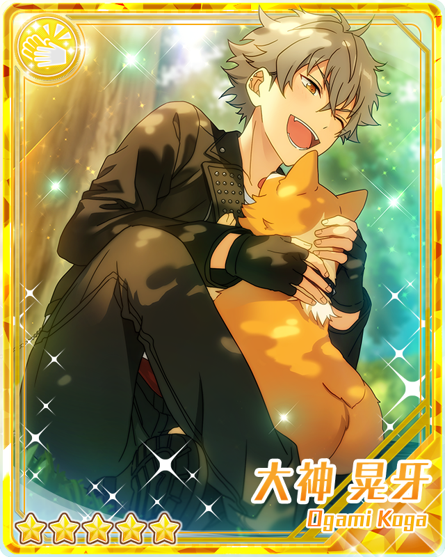 Wolf Corgi) Koga Oogami | The English Ensemble Stars Wiki