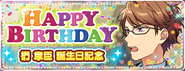 Akiomi Kunugi Birthday Banner