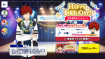 Hiiro Amagi Birthday 2021 Campaign