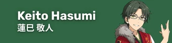 Keito Hasumi Character Page mobile