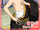 (Card Searching) Shinobu Sengoku