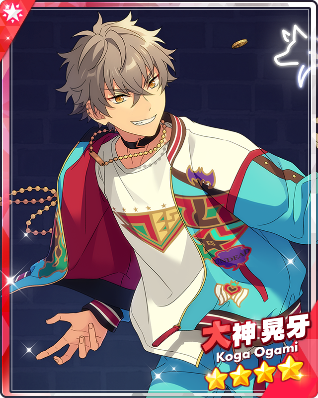 Music and Surprise) Koga Oogami | The English Ensemble Stars