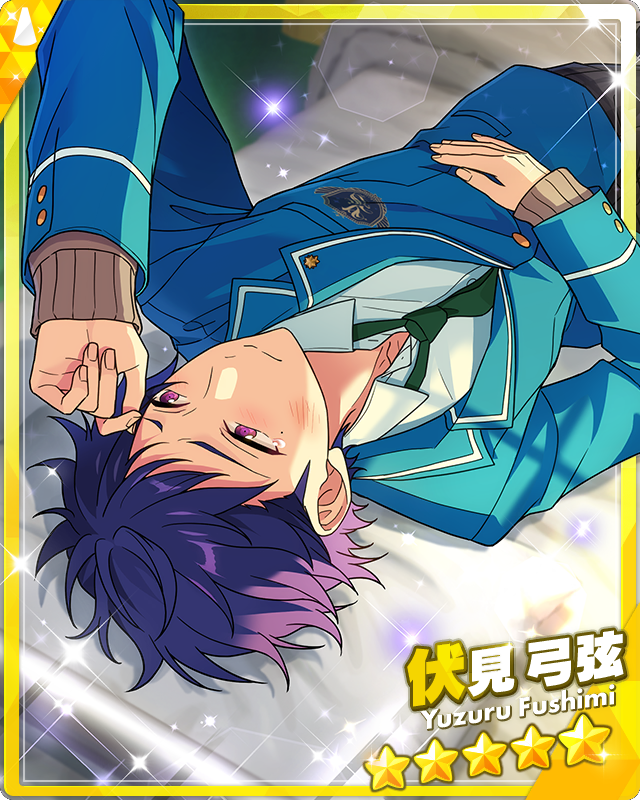 Onward with Shining Friends) Yuzuru Fushimi | The English