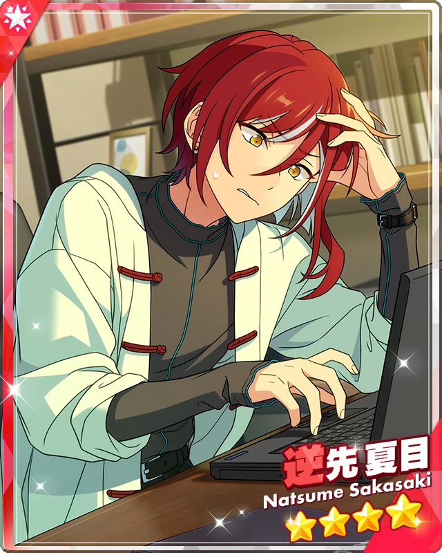 Watchman of All Trades) Natsume Sakasaki | The English Ensemble