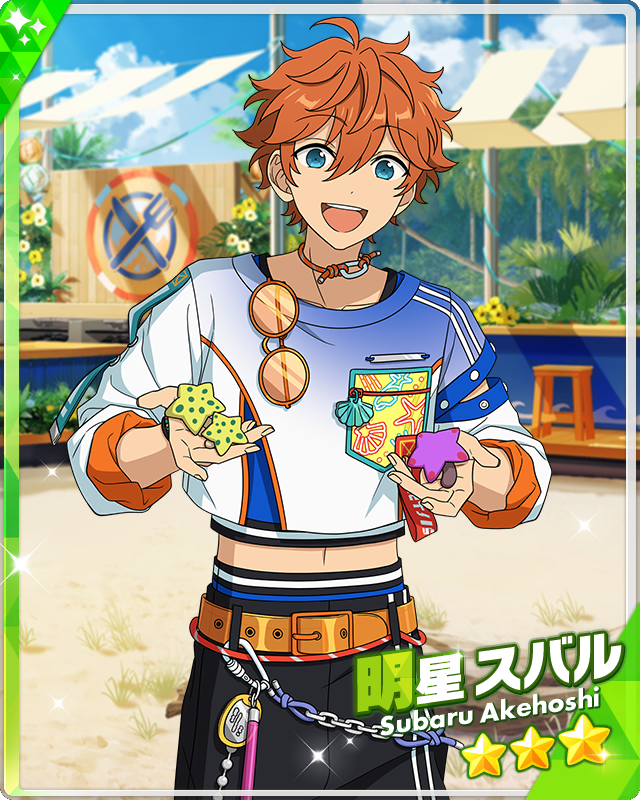 Adventure on Island) Subaru Akehoshi | The English Ensemble