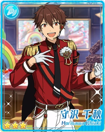 Red Gift) Chiaki Morisawa | The English Ensemble Stars Wiki