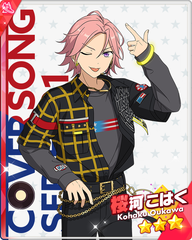 A Star That Finds Its Way) Kohaku Oukawa | The English