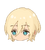 Eichi ES Head