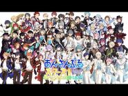 Ensemble Stars!! Bright me up!! Opening Movie