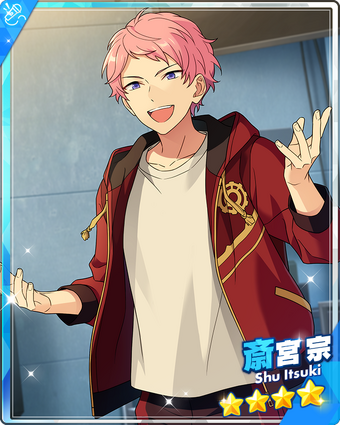 斎宮宗　イベコレ　Spring Itsuki Shu - Badge - Ensemble Stars! (斎宮宗 「あんさんぶる