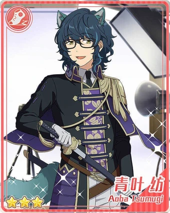 Patient Senpai) Tsumugi Aoba | The English Ensemble Stars Wiki