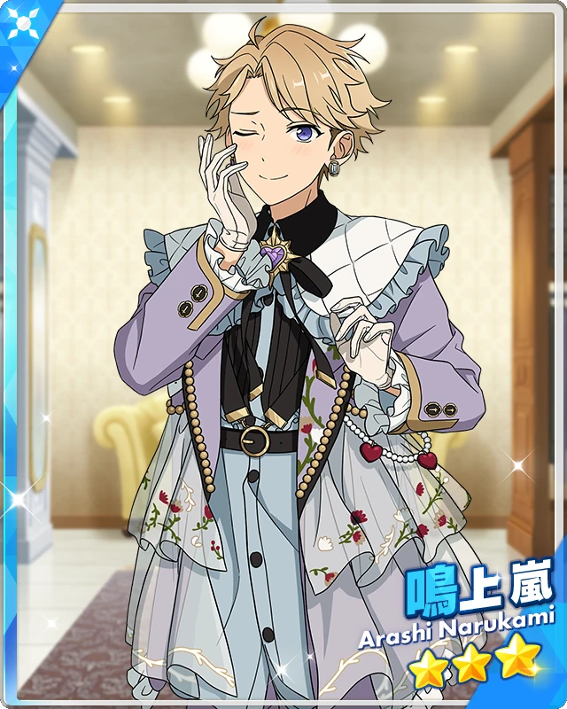 Runway) Arashi Narukami | The English Ensemble Stars Wiki