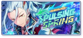 PULSING SPRING Banner
