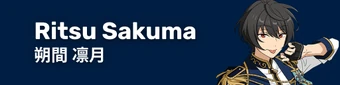 Ritsu Sakuma Character Page mobile