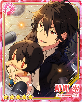 Featured image of post Rei Sakuma Plush Would you like to change the currency to pounds