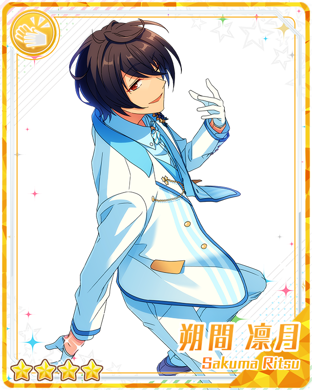 3rd Anniversary) Ritsu Sakuma | The English Ensemble Stars