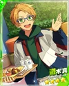 (Genius High School Detective) Makoto Yuuki M
