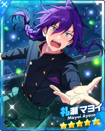 ゆ*ん様 SUMMER WITH YOU, MEI」カード。 340?cb=20250802120833