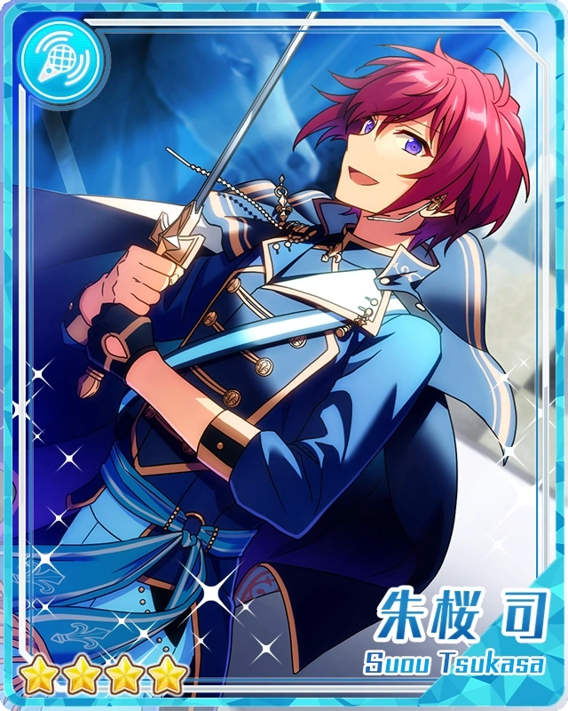 ヴァイスシュヴァルツ suou Gentleman and the Chivalric Order) Tsukasa Suou | The English