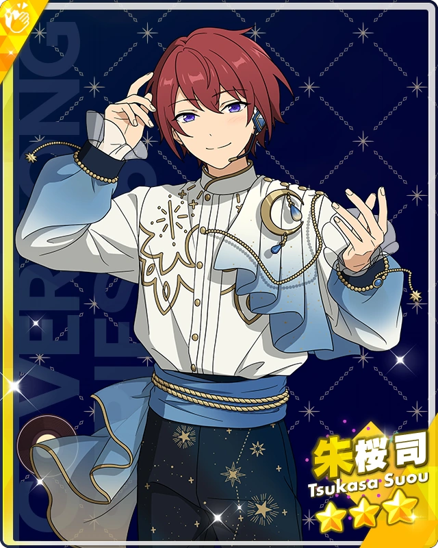 Ensemble Stars! Tsukasa Suou Starlight Festival of Glittering Knights Cosplay Costume coscarnival main image 0