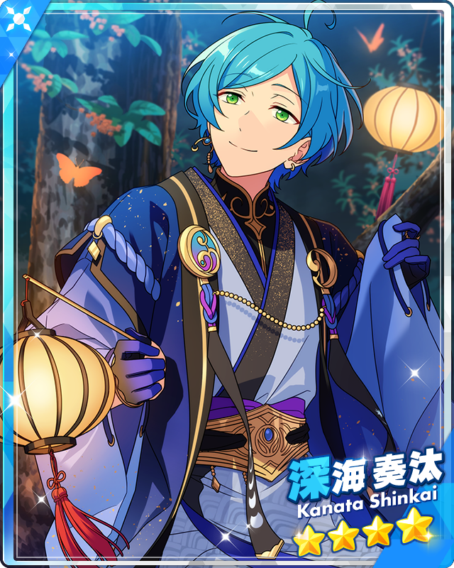 深海奏汰 Cherished Back) Kanata Shinkai | The English Ensemble Stars