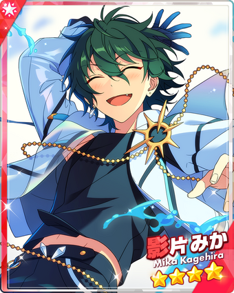 MIKA KAGEHIRA HITSUKI トレーディングカード Mika Kagehira (Card) | The English Ensemble Stars Wiki | Fandom