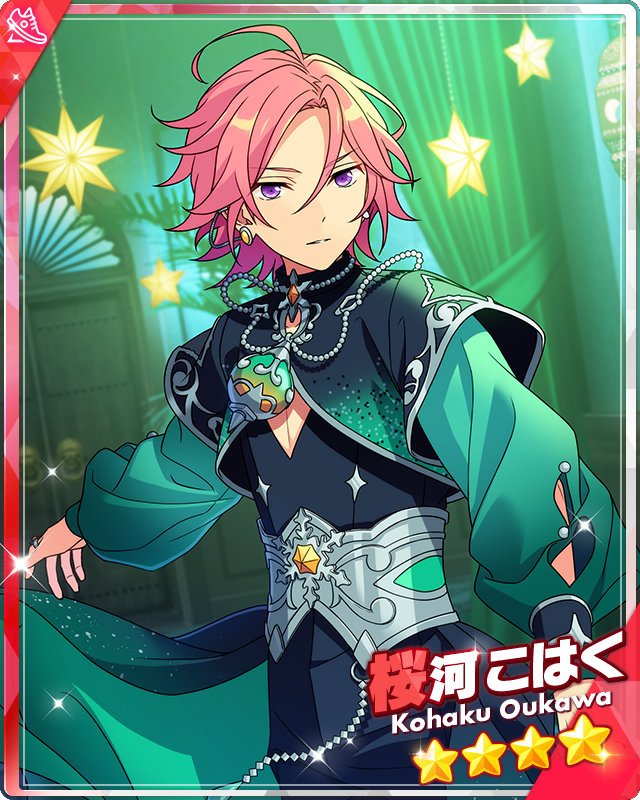 Illuminate Your Imagination) Kohaku Oukawa | The English Ensemble Stars  Wiki | Fandom