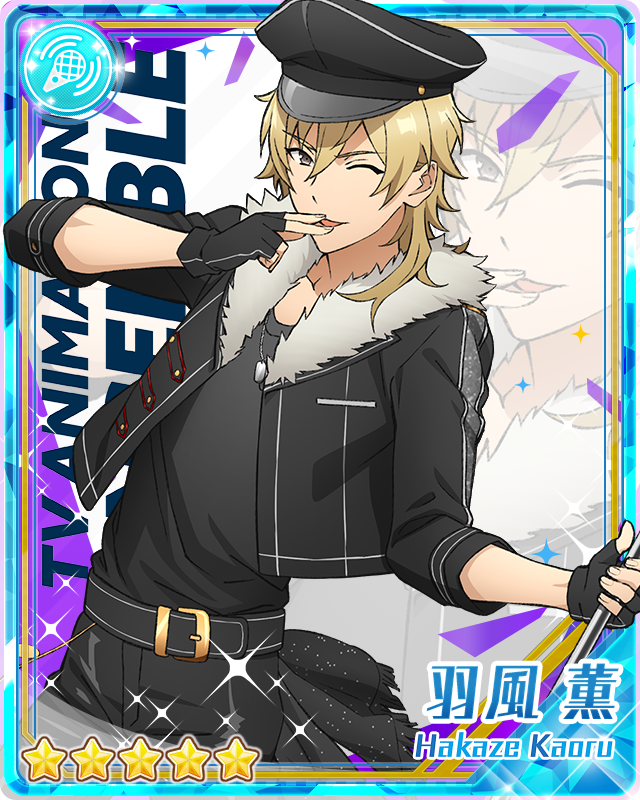 UNDEAD's Charm) Kaoru Hakaze | The English Ensemble Stars Wiki 