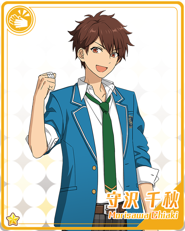 Chiaki Morisawa/Gallery, The English Ensemble Stars Wiki