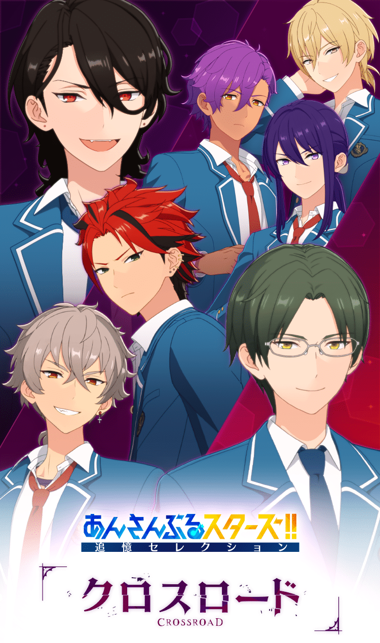 Ensemble Stars!! Reminiscence Selection: Crossroad (Anime) | The