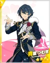 (Happy Bloom) Tsumugi Aoba M Bloomed