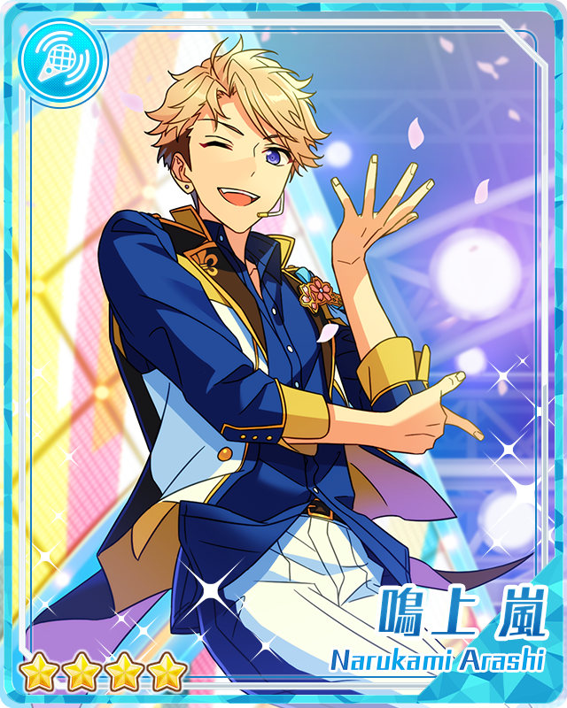 4th Anniversary) Arashi Narukami | The English Ensemble