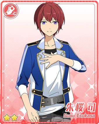 アイドル tsukasa latest?cb=20240816200347