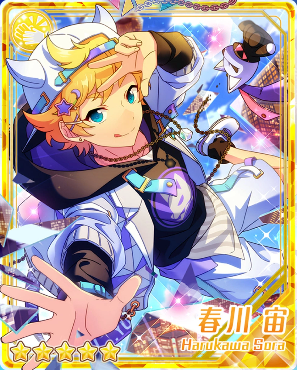 Through The Window ようこそ\"はるかなる海星\"へ Through The Window ようこそ