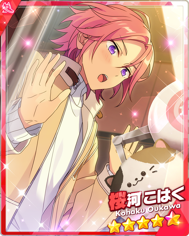 Sakura-Colored Night) Kohaku Oukawa | The English Ensemble