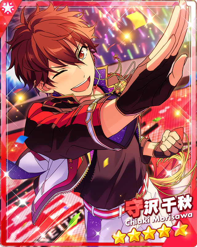 Leader of Justice) Chiaki Morisawa | The English Ensemble