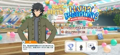 Jin Sagami Birthday 2025